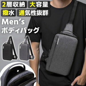 {fBobO Y ΂ߊ| V_[obO l y e |Pbg s  e ̓ V_[ |  jp @\