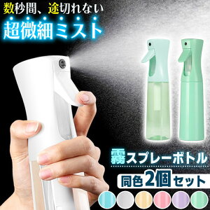 Xv[{g ~XgXv[ 2^Cv 2{Zbg  ~XgXv[{g ~Xg fBXyT[ 300ml lߑւ ׂ tXv[  A