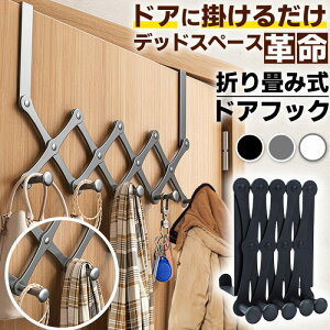 hAtbN 5A Lk Vv  RpNg ֗ [ObY ACfAObY tbN hAptbN hAtbN EH[tbN hAnK[