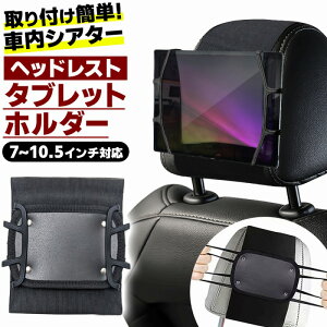 ^ubgz_[ wbhXg Vv  ipad ԍڃz_[ ^ubg wbhXg^ubgz_[ X^h ԍڗp  Nintendo Switch