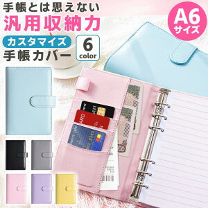 JX^}CY蒠pJo[A6TCY 蒠Jo[ [Y[t ƌv XPW[ L oC_[ m[gJo[ PU  킢 Vv Jt