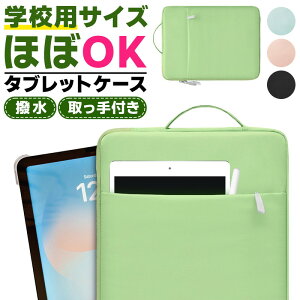 ^ubgP[X ^ubgwK NbVt m[gp\R ی  w w Z rWlX s ʋΒʊw ^ X y hZ |Pbgt sN ubN O