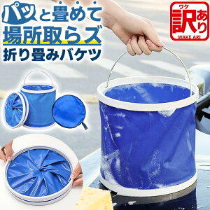 ܂݃oPc ܂肽݃oPc RpNgoPc \tgoPc zoPc y e h ȃXy[X g ^ [P[Xt Lv AEghA ނ tBbVO W[ 