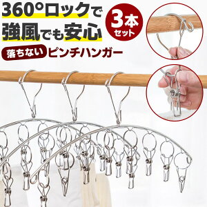 XeX nK[ 3{Zbg st Iׂ 8{ 10{ ^Cv nK[ @\ ȃXy[X ₷  x_ ^I Vc C  󕨐 v ϋv