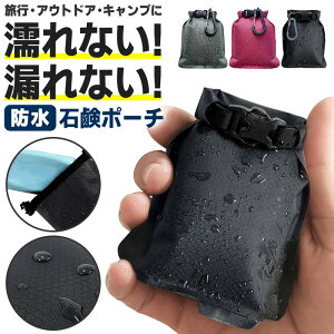 Ό P[X ^ Όu Όlbg Ό X Aălbg Jrit ݂艺 ΂  RȂ s W AEghA o X|[cW  TEi  