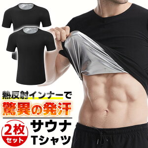 TEiX[c Vc Y  TVc 2_Zbg TEi q[gVc EFA TEiCi[ TEi _CGbgX[c _CGbg \ 傫TCY Ci[ _CGbg 