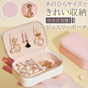 WG[|[` RpNg ~j|[` OP[X  ̂ЂTCY PUU[ WG[P[X ANZT[[  gїp sN zCg w lbNX sAX 