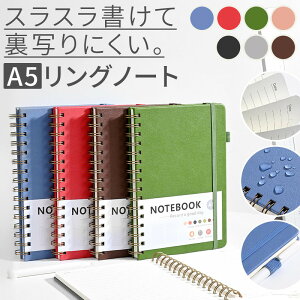 Om[g 蒠 A5 m[g PUU[  r rWlX dp w w Љl ₷ g₷ Vv v lC  |Pbgt ㎿ ʂ肵ɂ h v o