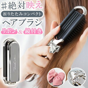 wAuV RpNg Vo[ 킢  g uV {t ~[t t   TT ܂ɂ }bT[W NbVuV ܂肽 gїp ~ju