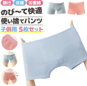 qp ĝăV[c5 LbYpc  qI  ʋC z Xgb` Lk Rbg EOŋ _uNb` s AEghA ЊQ j̎qp ̎qp O ً} 