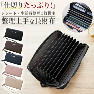 z fB[X U[ e ʒP[X ^ Xgbvt 傫J V[g Eht@Xi[ d J[hP[X ΂ }`P[X ֕ Wo @\ OE