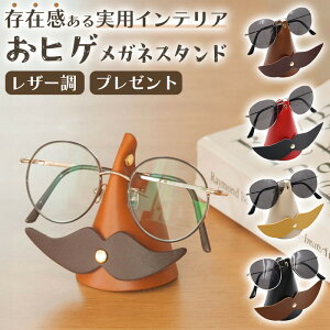 ���K�l�X�^���h �q�Q�t�� ������� ���킢�� �ዾ�z���_�[ �v�� ���U�[�� �k���� �C���e���A�G�� ���K�l�u�� �T���O���X�z���_�[ �f�X�N���[ ���� �Q�� �M�t�g �v���[���g ���̓� �h�V�� ��