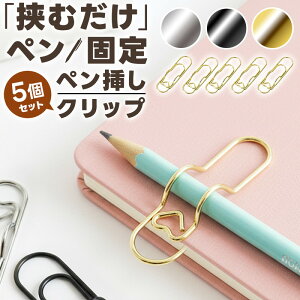 蒠ObY m[gANZT[ y[ [  XeX fXN ֗ ސ ׋ObY ItBXpi 蒠ANZT[ m[gJX^ d 蒠p ׋`