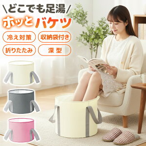 oPc ₦΍ ۂۂ bNX^C d\ 100° EVA ϔM h [^oPc   ӂ͂  t ݂艺 [ܕt ܂肽݉ y RpNg 