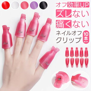 lCItNbv 10Zbg \[NItNbv WFlC Itp [o[Œ 薧 ~ߕt y ɂȂ JԂg GR A~zCsv ZtlC T