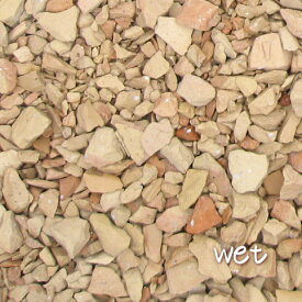 20kg レンガの砂利　サーモンベージュクラッシュブリック(20kg×1袋)5cm厚で約0.36平米分(60cm×60cm程度)北海道・沖縄は送料がかかります。[ 砂利 大量 庭 アプローチ 駐車場 花壇 植え込み レンガチップ レンガ砕石 ]