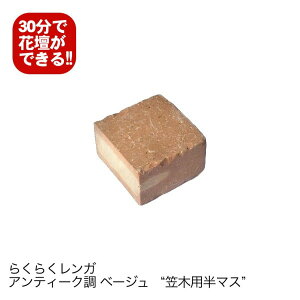 4Zbg/炭炭K@AeB[Nx[Wg}ؗp}XhʕύXł܂