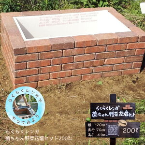 炭炭Kۂ؉ԒdZbg200bgAeB[NuEE85E}17Eڒn43EfM(120cm×70cm×41cm)(yEۂ̉aE}`V[g͊܂݂܂)