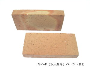 8Zbg/ʃKwM x[WBE ʂɏĂ͗l()Ă܂[  ubN Ԓd ^C]