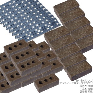 ZNgKZbgE炭炭KAeB[N_[NuEE19E}10Eڒn10