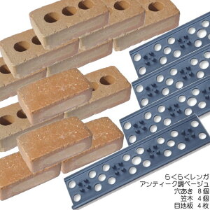 ZNgKZbgE炭炭KAeB[Nx[W8E炭炭KAeB[Nx[W}4E炭炭Kڒn4