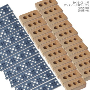 ZNgKZbgE炭炭KAeB[Nx[W20E炭炭Kڒn10