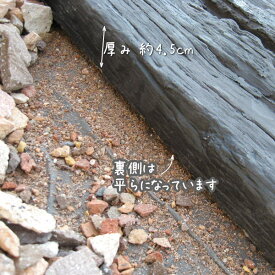 楽天市場 コンクリート 枕木の通販