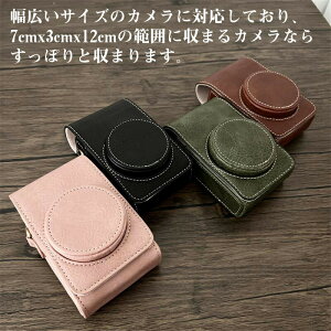 ���R�[ RG3 �P�[�X ���U�[�P�[�X RICOH GRIII/GRII/GR/GR lllx �ی�P�[�X PU���U�[ �V���v�� �����h�~ �J�o�[ �J�����P�[�X �J�����ی� �Ռ��z�� �y�� �X�g���b�v���t�� ��|�� �Ί|�� �����^�ѕ֗�