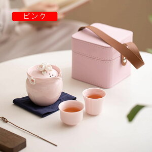 中国茶器 台湾茶 茶器セット 楽天市場 ティーセット 茶道セット 中国 