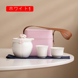 中国茶器 ピンク」の人気商品一覧・価格比較 - 価格.com