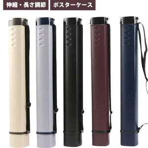 �|�X�^�[�P�[�X �� �L�k �������� �����^�� �A�W���X�^�[�P�[�X �}�ʃP�[�X �h�o �͂��� �h�J �ۊ� ���[ ���� ���} �}�� �v���C�}�b�g �܏� �|�X�^�[ �p�� ���|�� ���z �@�B �݌v A0 A1 A2 A3 B0 B1