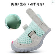 DJJ 犬 靴 fokwow テディ ビション 小型 犬 ペット オール シーズン 通 気 ソフトソール 捨てられない 子…