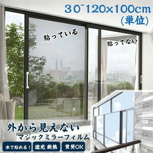 作業用品 遮熱シート 遮光」の人気商品一覧・価格比較 - 価格.com
