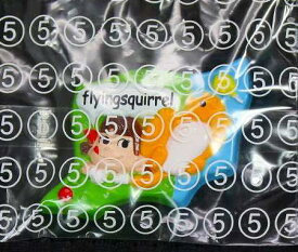 ペコちゃんあつめてマグネット第3弾 そらともりのおともだち5番 むささび フライングスクイラル【未開封】不二家 ペコちゃん ポコちゃんペコポコ ミルキー