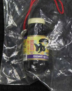 [W݂}XRbĝXgbvyJz