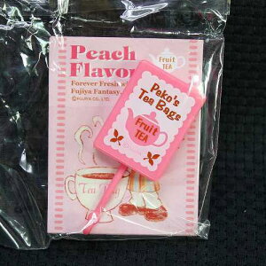 yR̃Vbv9ԃeB[obO^~j^[ZbgyJzs yR |RyR|R ~L[