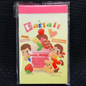 yR̃Vbv7ԃpbhyJzs yR |RyR|R ~L[