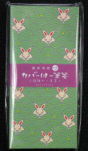 aJo[tMⳐCgs낿 ^[Zbg ЂƂӂ M