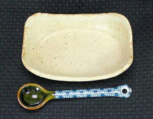 陶製 食器 土灰豆皿角仲田製陶笠間焼陶器 陶皿 焼物