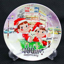 ペコちゃんクリスマスプレート2010年100th anniversary 【未使用】不二家 ペコちゃん ポコちゃんペコポコ ミルキー