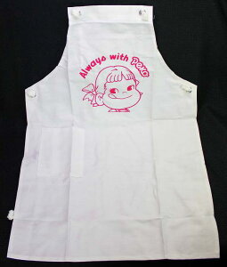 yRGvAlways with PekoyJzs yR |RyR|R ~L[