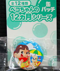 �y�R����� �ʃo�b�W�`���R����҂y�R������12�����V���[�Y�ʃo�b�`7���C�����y���J���z