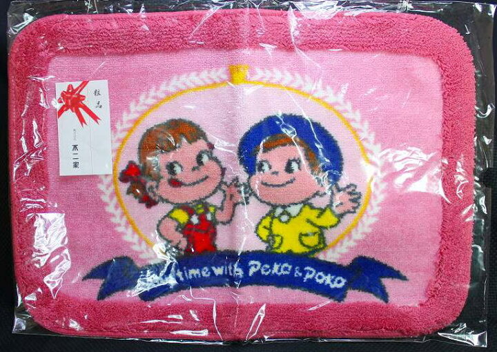 楽天市場】ペコちゃん ルームマット【未使用】不二家 ペコちゃん ポコ 