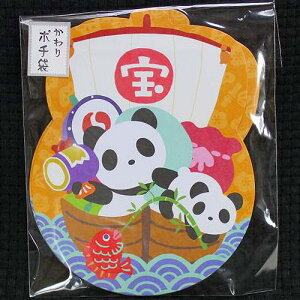おしゃれポチ袋和柄ぽち袋かわりポチ袋縁起パンダ