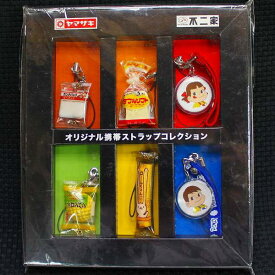 ヤマザキオリジナル携帯ストラップコレクション【未使用】不二家 ペコちゃん ポコちゃんペコポコ ミルキー