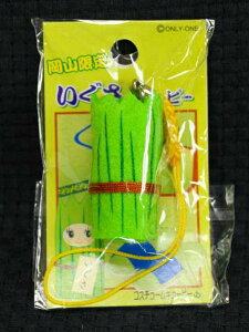 I[nQP}XRbgRX`[L[s[L[s[RyJz