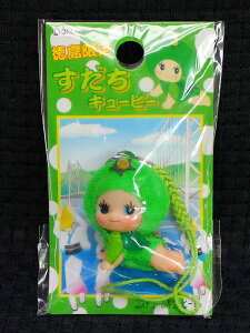 キューピー ご当地の通販 価格比較 価格 Com