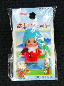 キューピー 限定の人気商品 通販 価格比較 価格 Com キューピー 限定の人気商品 通販 価格比較 価格 Com