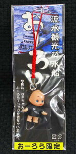 キューピー ご当地の通販 価格比較 価格 Com キューピー ご当地の通販 価格比較 価格 Com