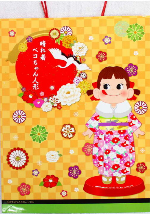 楽天市場】晴れ着ペコちゃん人形【新品同様品】不二家 ペコちゃん ポコ 